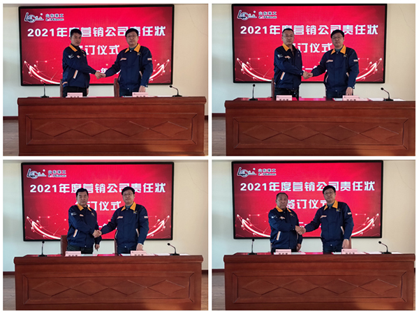 bifa·必发(中国)唯一官方网站.jpg