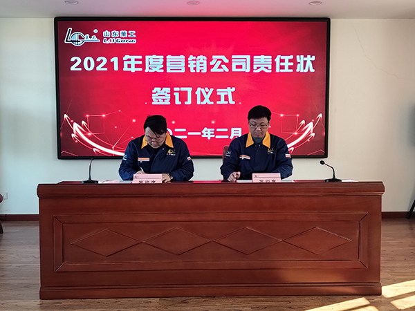 bifa·必发(中国)唯一官方网站.jpg